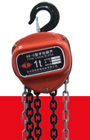 熱電廠鍋爐檢修中冠航手拉葫蘆的安全操作